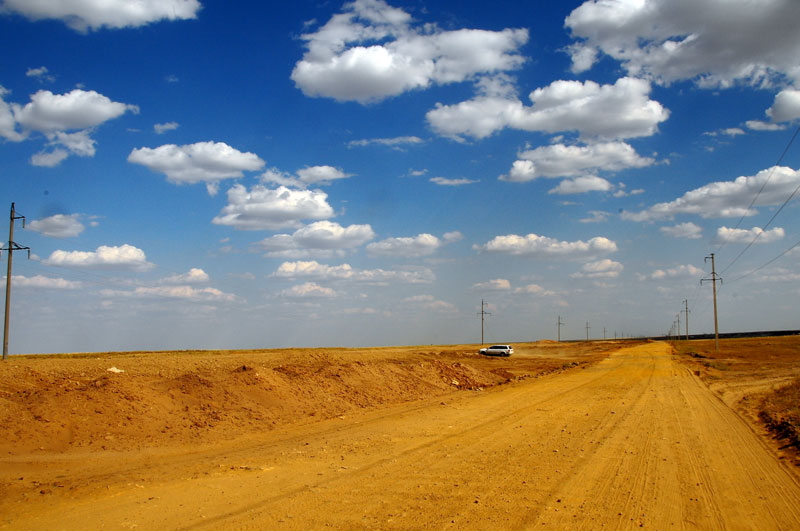 Kazakhstan, Asie Centrale